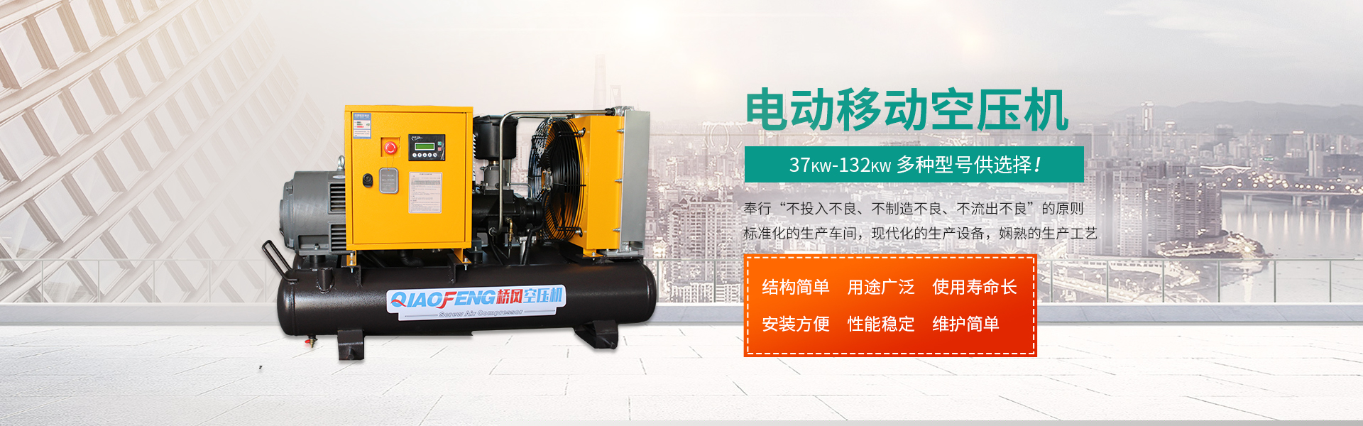 福建泉州閩光鋼鐵有限責任公司-福建省安溪縣湖頭鎮-三鋼閩光子公司-泉州閩光鋼鐵歡迎您